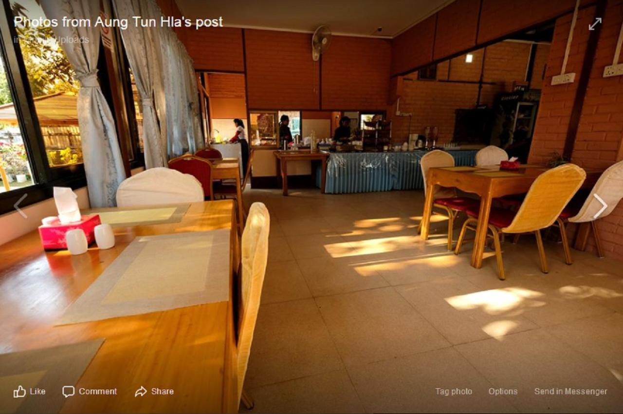 Wun Tawp Garden Hotel Myitkyinā Exterior foto